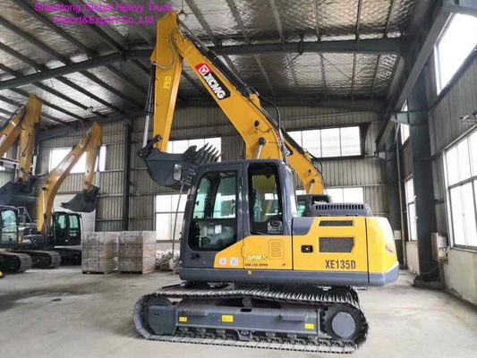 XCMG XE75D 7.5-ton Crawler Excavator with 42.4 kW Yanmar Engine and 0.3 m³ Bucket for High Efficiency Digging