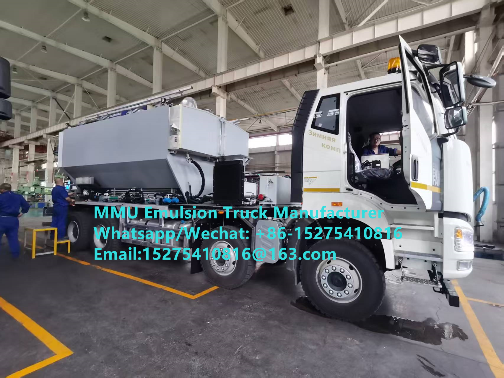 Caminhão misturador e carregador multifuncional HOWO 20Ton BCRH-20 para emulsão, explosivos a granel, Minas da Mongólia, Unidade de Fabricação de Explosivos Móveis MEMU MMU para Cazaquistão, Uzbequistão, Indonésia, Congo RDC